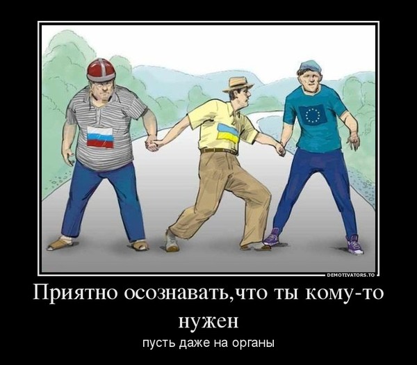 http://content-26.foto.mail.ru/bk/motya.74/touchanswers/i-744.jpg